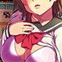 おさななじみヨーソロー