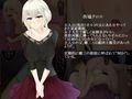 彼女が家庭教師に来た理由