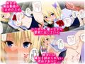生意気なデリヘル女子校生を●す日々