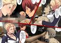 熱体熟凛 Vol.28 〜絶対命令！マチュ◯＆バ◯スの連続射精審査〜