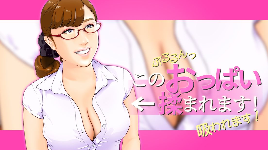 YAMATOMANのエロマンガ◆犯●れた人妻巨乳家庭教師◆成人向けdmm18fanzaの画像