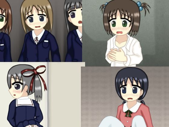 おしっこおもらし10枚vol.3...1