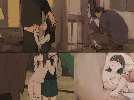 抑えられない少女愛...1