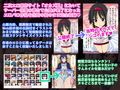 オカズ娘 過去絵まとめCG集 エロパロ＋リテイク 01