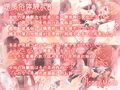 逆風俗体験記8