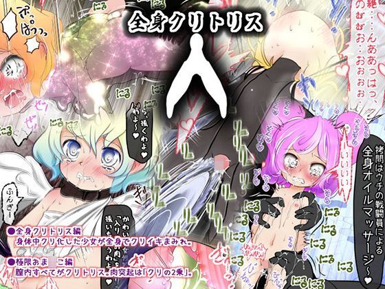�?�身�?��?��??�?��?�