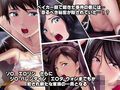 ベイカー家事件