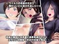 ベイカー家事件