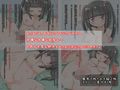 依存姪っ子はおじさん精子で孕ませ希望です