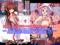 東方逆レ●プクイーン