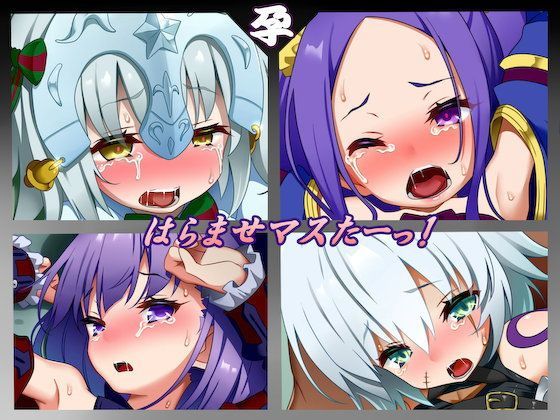 文月会（hitomi/raw/無料エロ漫画）