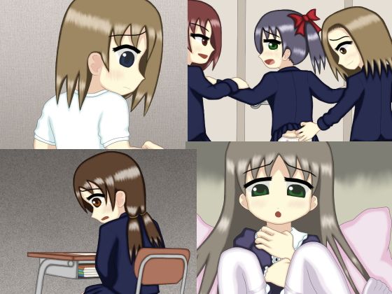うんこおもらし10枚vol.3...1