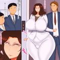 ドスケベ牝課長・麗子