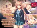 いもうと催●〜ナマイキ妹を催●術で言いなりに！…したつもりが、俺の方がヤられまくってる件について〜 PLAY MOVIE