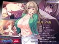 お前の妻は、オレの淫乱肉嫁〜お隣さんは欲求不満でした〜 PLAY MOVIE