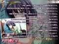 アナル＊ママ〜後ろの穴は息子専用なの〜 PLAY MOVIE