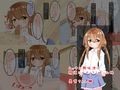妹はふたりともお兄ちゃんの精液で生きてるのっ！