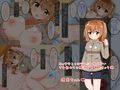 妹はふたりともお兄ちゃんの精液で生きてるのっ！