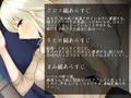 電車の中、3つの風景