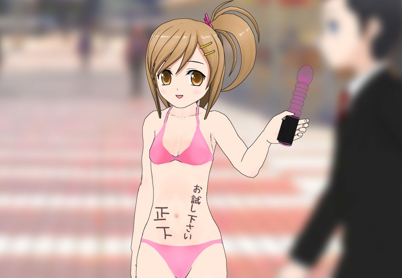 裸にエロい落書きをされた少女達_2