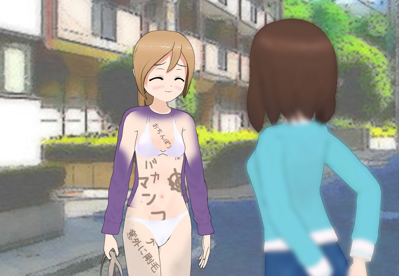 裸にエロい落書きをされた少女達_3