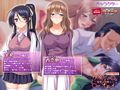 ワタシノオモイ〜愛情と淫艶と〜 PLAY MOVIE