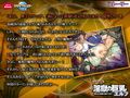 淫獄の巨乳エルフ〜体も心も快楽に染めつくせ！〜 PLAY MOVIE