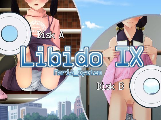 Libido IX_1