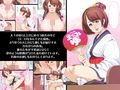 お流し銭湯 まなみの湯 サンプル画像3