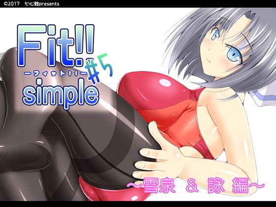 Fit!! simple #5_1