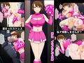 チアしてあげる！