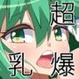 Vカップ少女S