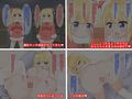 爆乳サンタ姉妹になかだし受精プレゼント