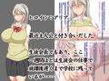 催●少女は孕んで堕ちる〜その3〜