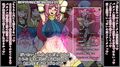 もしもあのバカメス騎士たちがあなたにゾッコンの肉奴●だったら〜膣出しされたら土下座で感謝〜