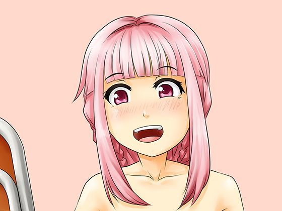 【魔法少女まどかマギカ 同人】マギレコキャライラスト集 みかん