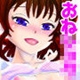 ゆうくんが私のパンツにいたずらしてたのでちょっといじわるしてみた【前編】