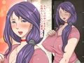 もう一度お母さんに甘えたい