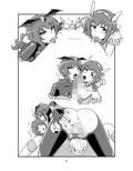 メスしりんだ〜Vol.07 育代さん本3