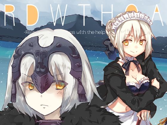 RDWTHOA