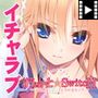 すうぃ〜と☆SwitcH〜まじわるシセンでとろけるカラダ〜 PLAY MOVIE