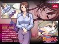 発情淫母〜疼く熟体は、その欲情を抑えきれない〜 PLAY MOVIE
