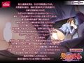 発情淫母〜疼く熟体は、その欲情を抑えきれない〜 PLAY MOVIE