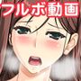 母子SEX