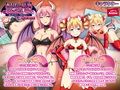 あなたの精液（ミルク）くださいな〜私とボクとどっちがお好み？〜 PLAY MOVIE