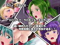洗脳されてしまった王女と仲間たち