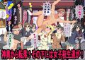 真冬の男子ハダカ祭り！