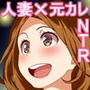 私はこれからも、きっとあなたが好き。