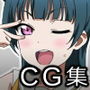 LOVEMODE Sunshine NEXT DIMENSION 2nd