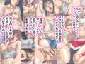 お姉さんにザーメン出るとこ見せて